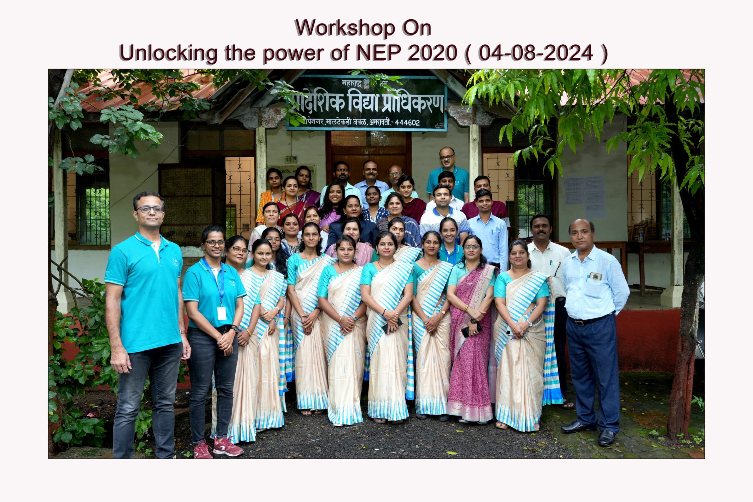 Empowering Teachers for NEP 2020: MyTri Workshop